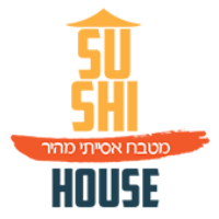 סושי האוס, דימונה